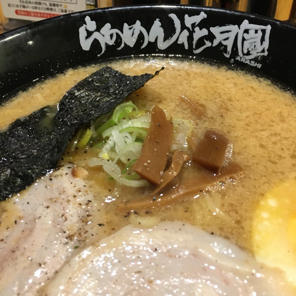 Ramen Kagetsu Arashi (らあめん花月嵐 京王八王子店) - メイン写真: