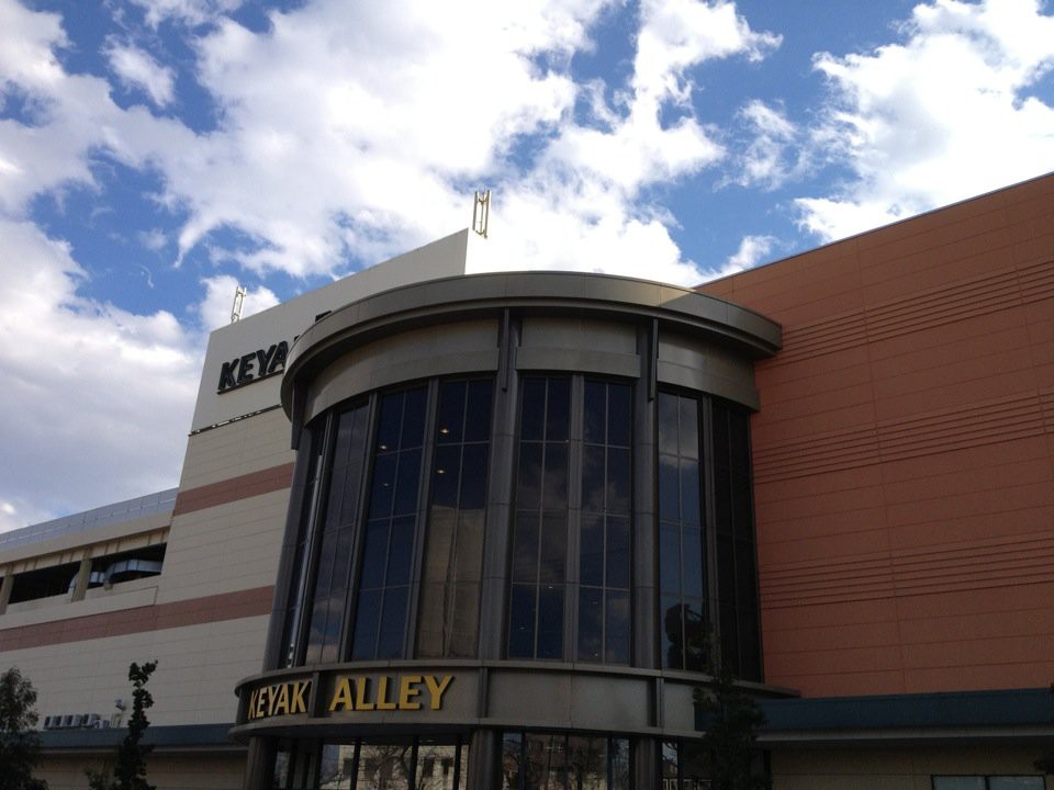 United Cinemas Maebashi ユナイテッド シネマ前橋