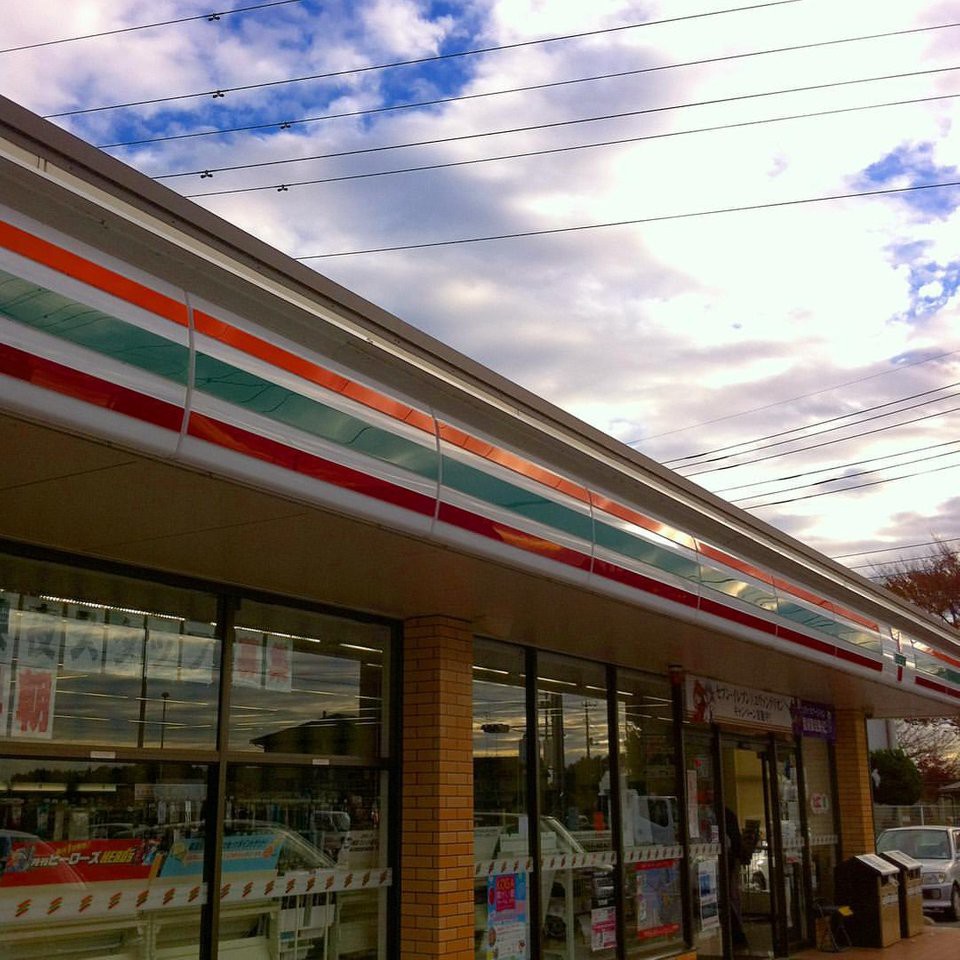 7-Eleven (セブンイレブン 古河三和中学校前店) - メイン写真: