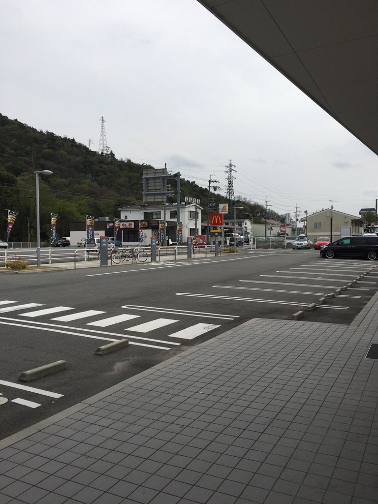 Mcdonald S マクドナルド 8号線野洲店