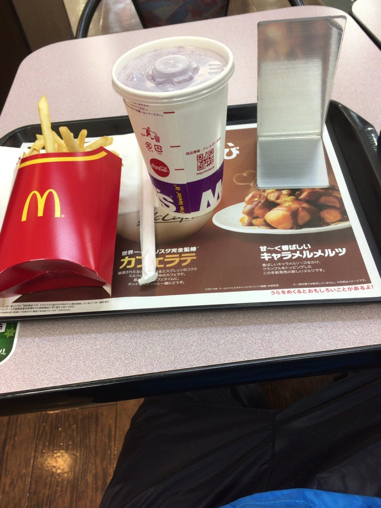 McDonald's (マクドナルド) - メイン写真: