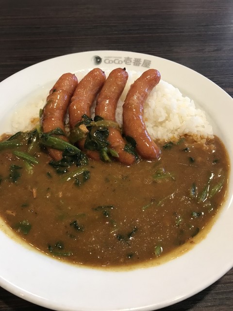 CoCo Ichibanya (CoCo壱番屋 函館美原店) - メイン写真: