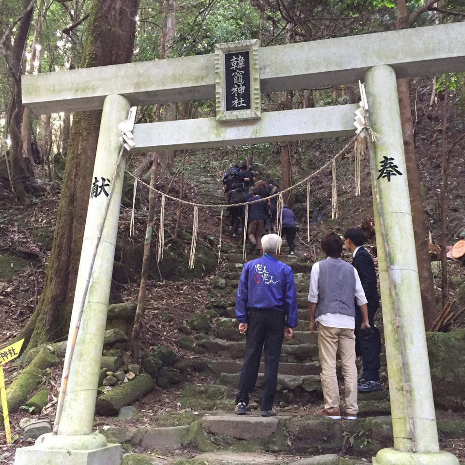 韓竈神社 - メイン写真: