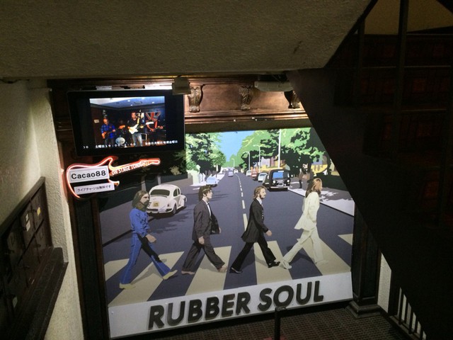 RUBBER SOUL - メイン写真: