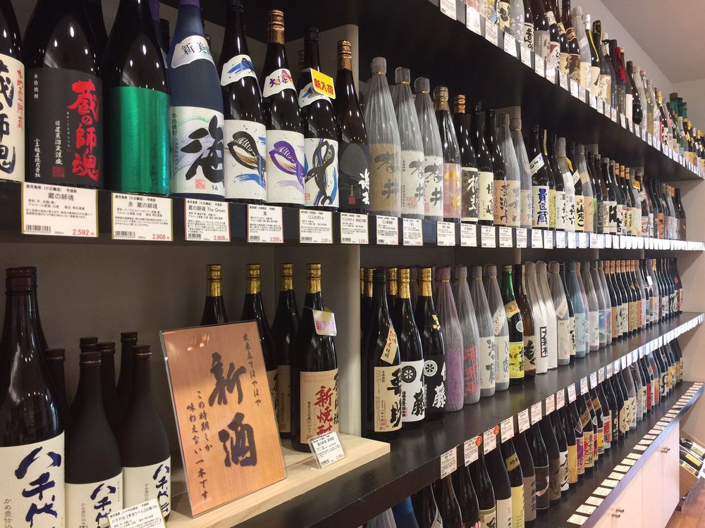 The 10 Best Liquor Store in Hiroshima