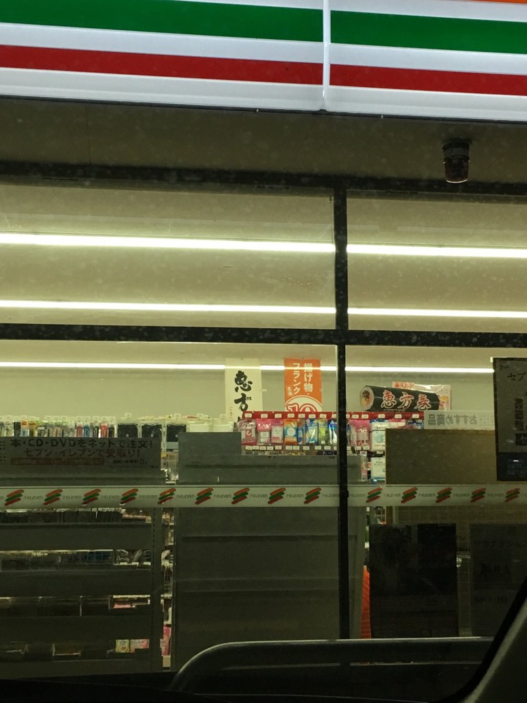 セブンイレブン 倉敷連島町店 - メイン写真: