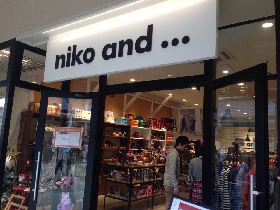 niko and … 三井アウトレットパーク木更津金田店 - メイン写真: