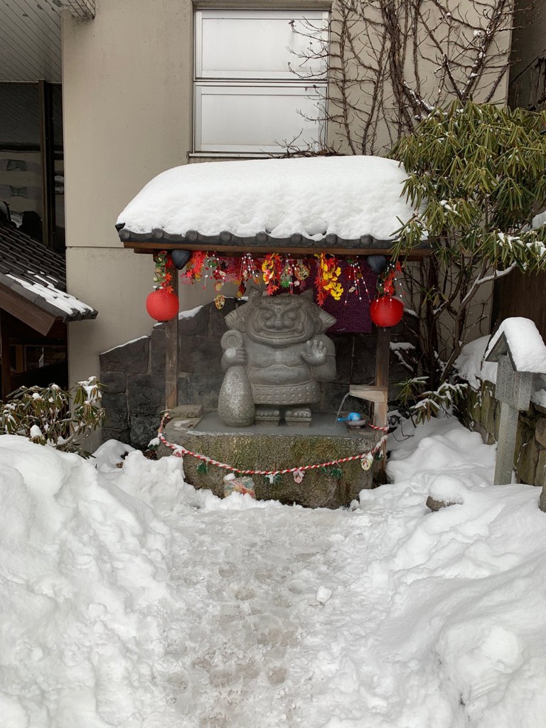 登別温泉 夢元さぎり湯 - メイン写真: