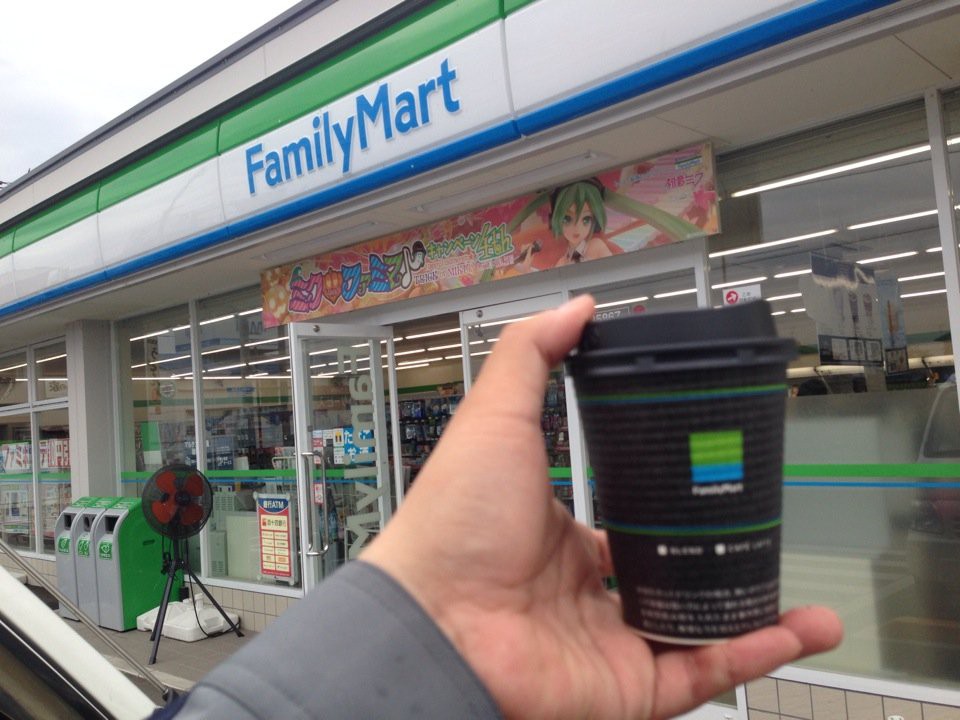 FamilyMart (ファミリーマート 高松小村町店) - メイン写真: