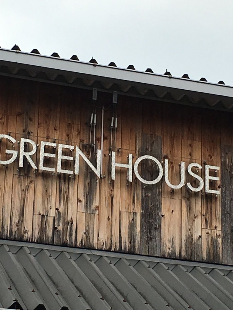 GREEN HOUSE - メイン写真: