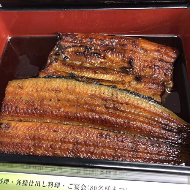 うな竹本店 - メイン写真: