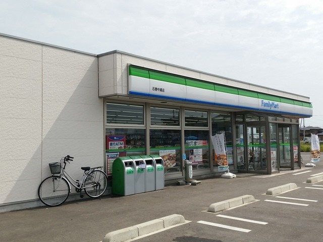 FamilyMart (ファミリーマート 石巻中浦店) - メイン写真: