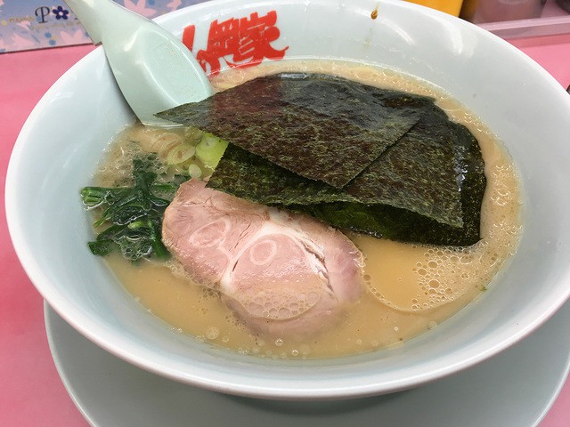 ラーメン山岡家 名取店 - メイン写真: