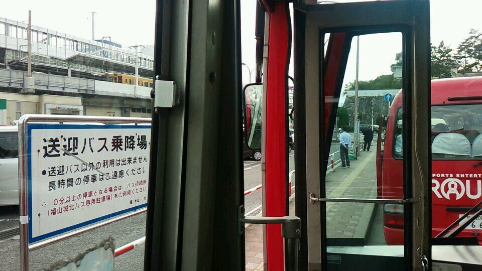 福山駅北口広場駐車場 - メイン写真: