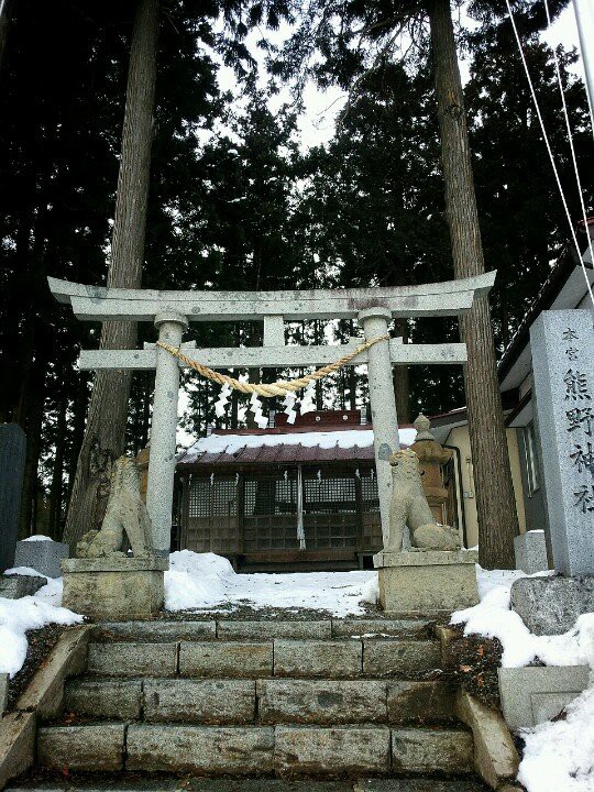 上好地本宮熊野神社 - メイン写真: