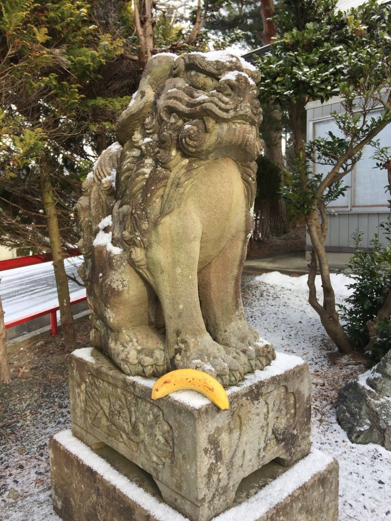 熊野神社 - メイン写真: