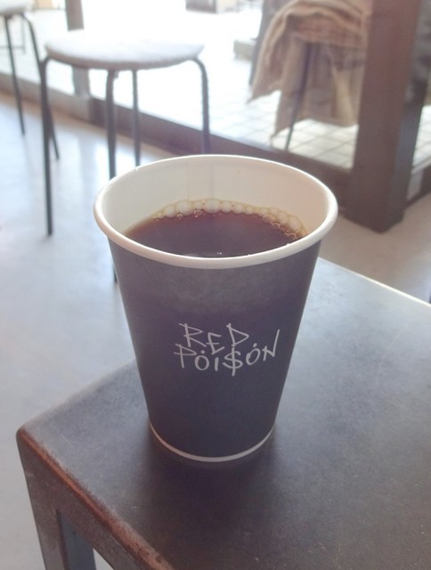 レッド ポイズン コーヒー ロースターズ （RED POISON COFFEE ROASTERS） - メイン写真: