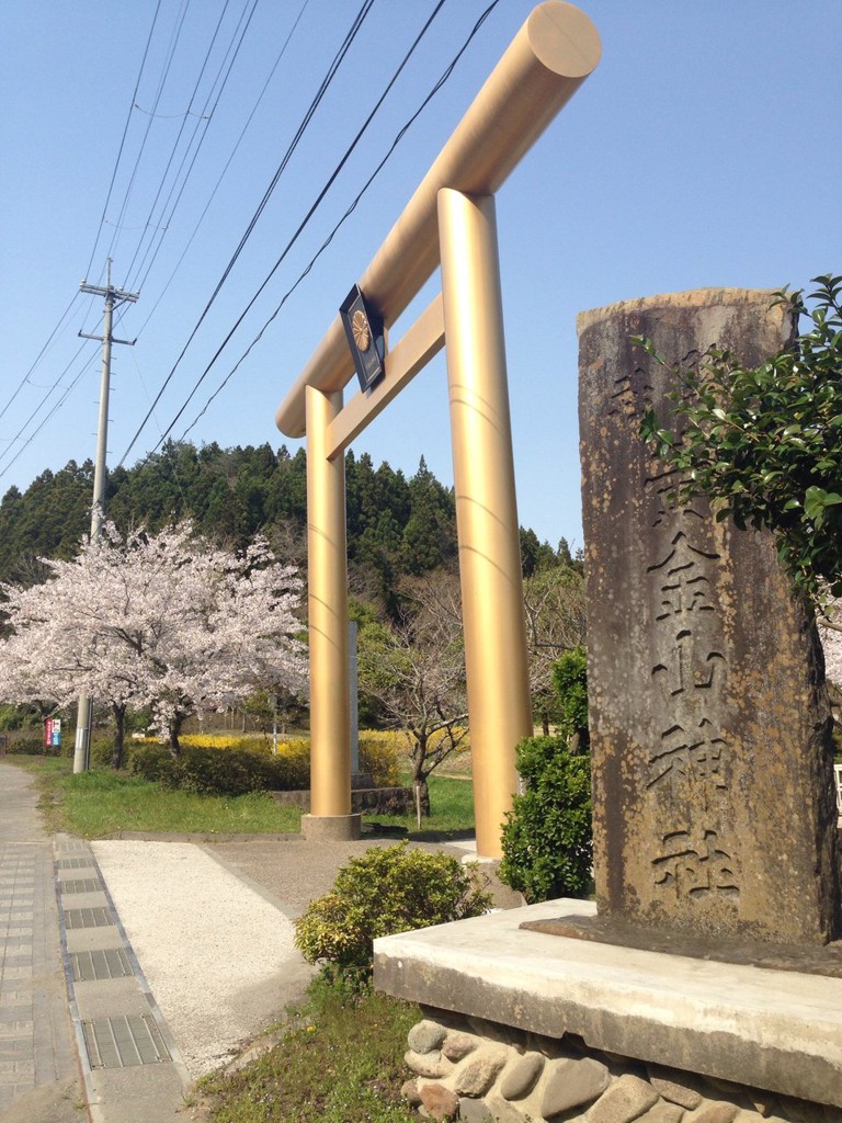 黄金山神社 - メイン写真: