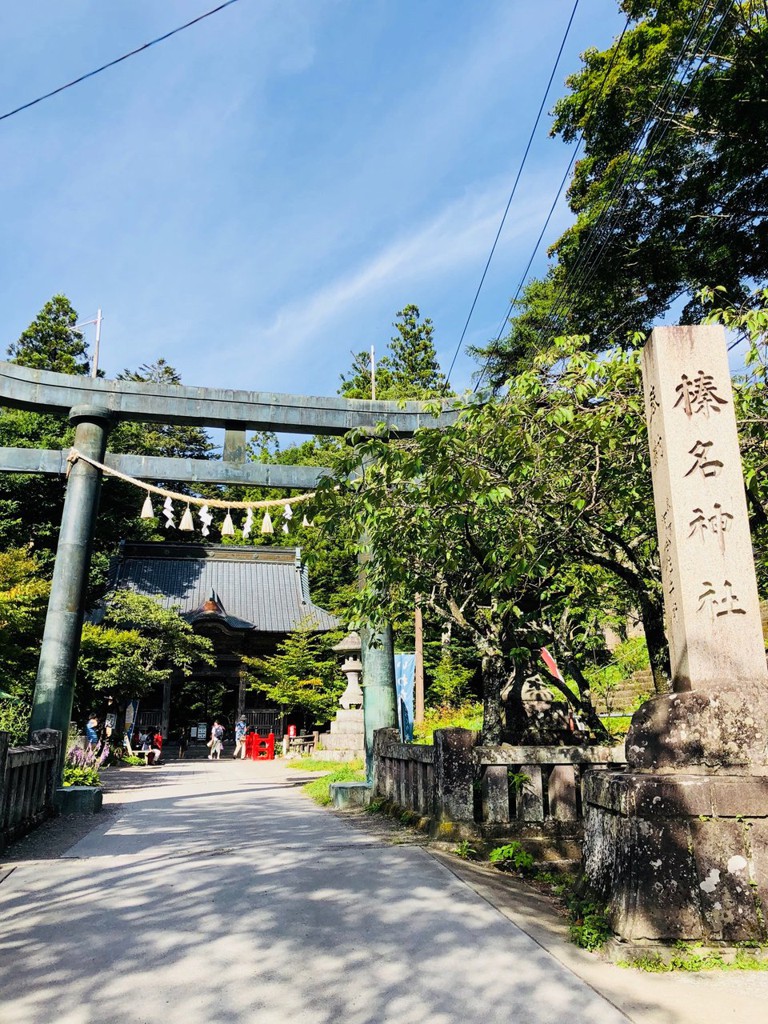 榛名神社 ニの鳥居 - メイン写真: