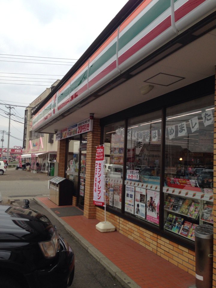 7-Eleven (セブンイレブン 会津小田橋店) - メイン写真: