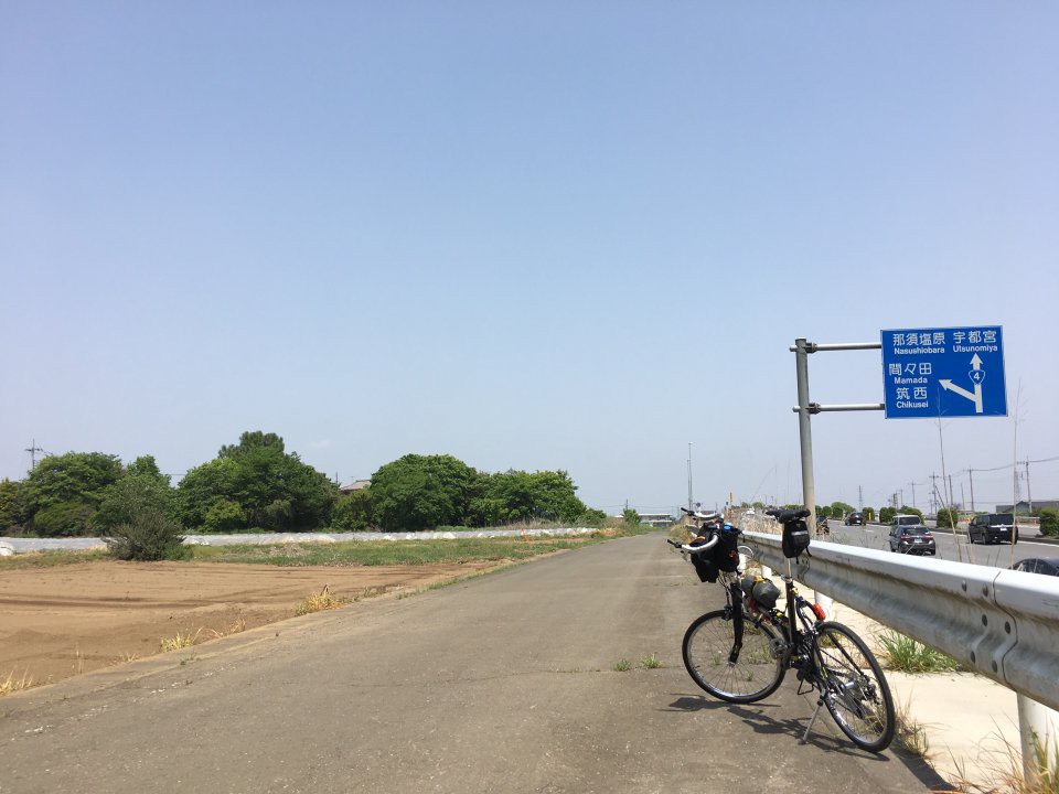 東野田跨道橋 - メイン写真: