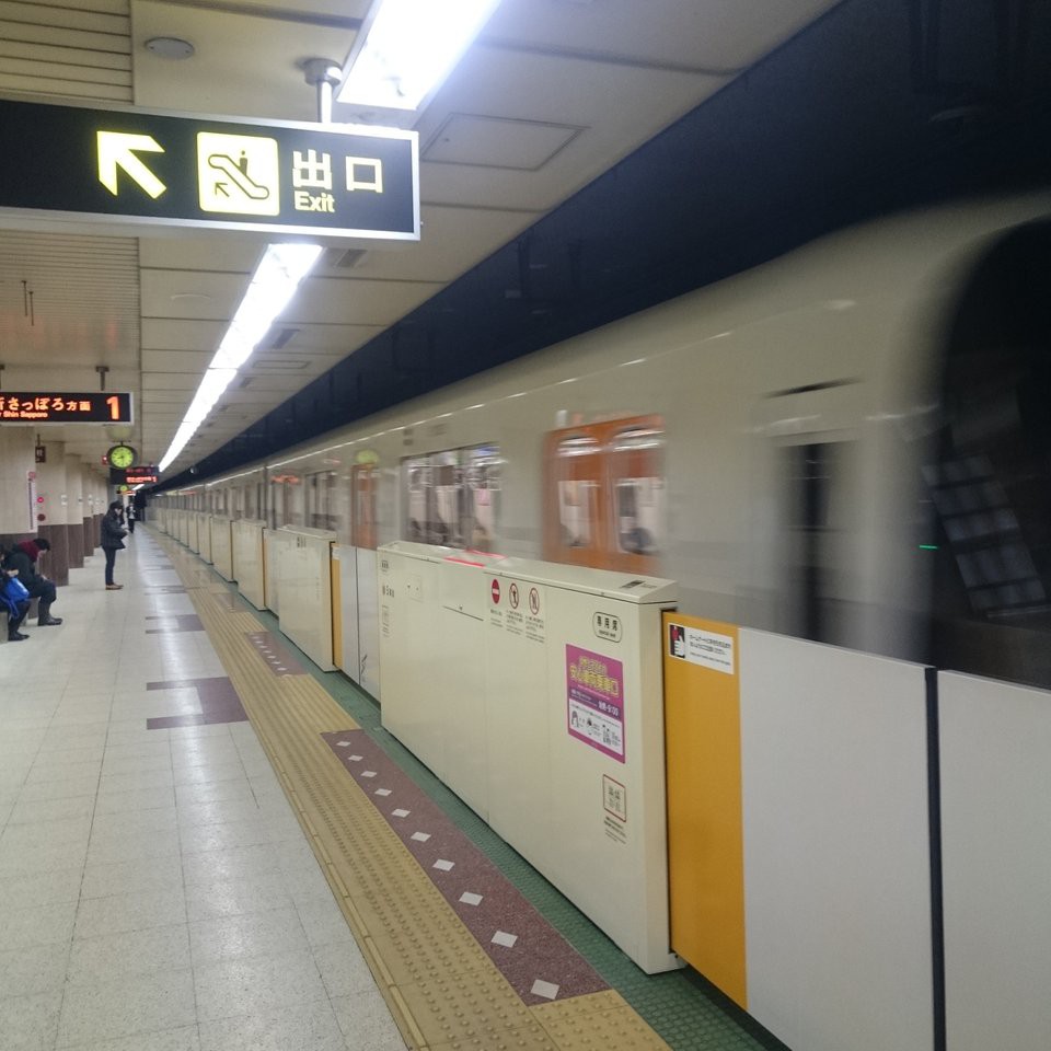 Nango nana chome Station (T14) (南郷7丁目駅) - メイン写真: