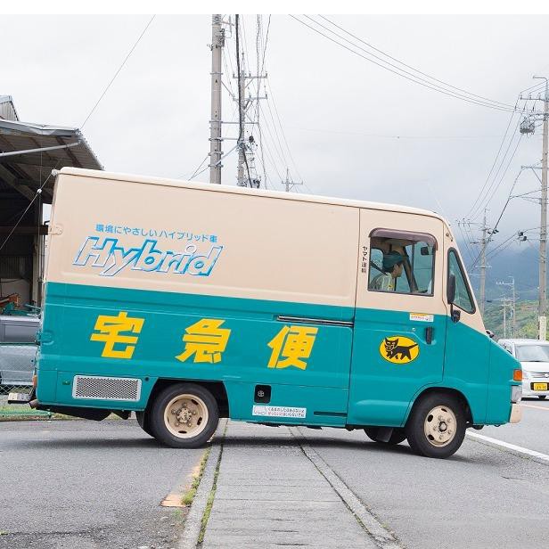 ヤマト運輸 枚方香里ケ丘センター