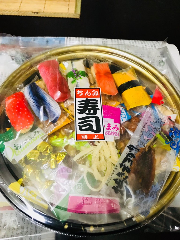 天然温泉 料理旅館 庄助 - メイン写真: