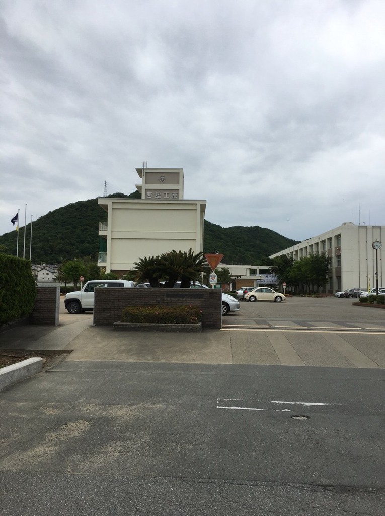 兵庫県立西脇工業高等学校 - メイン写真: