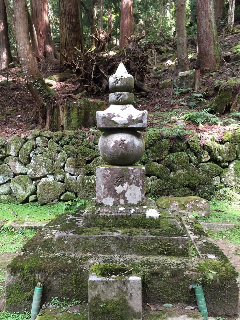 織田信雄 墓所（室生寺） - メイン写真: