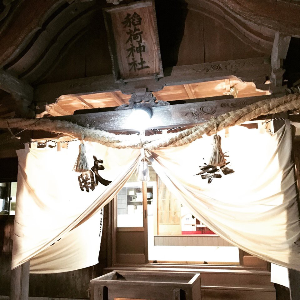 稲荷神社 - メイン写真: