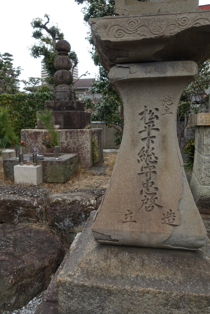 亀姫の墓 - メイン写真: