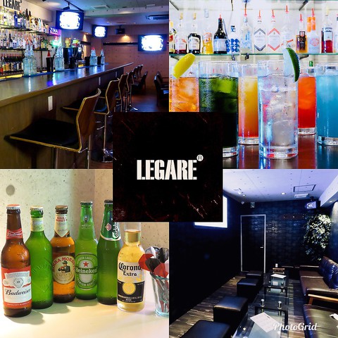 Bar LEGARE（バーレガーレ） - メイン写真: