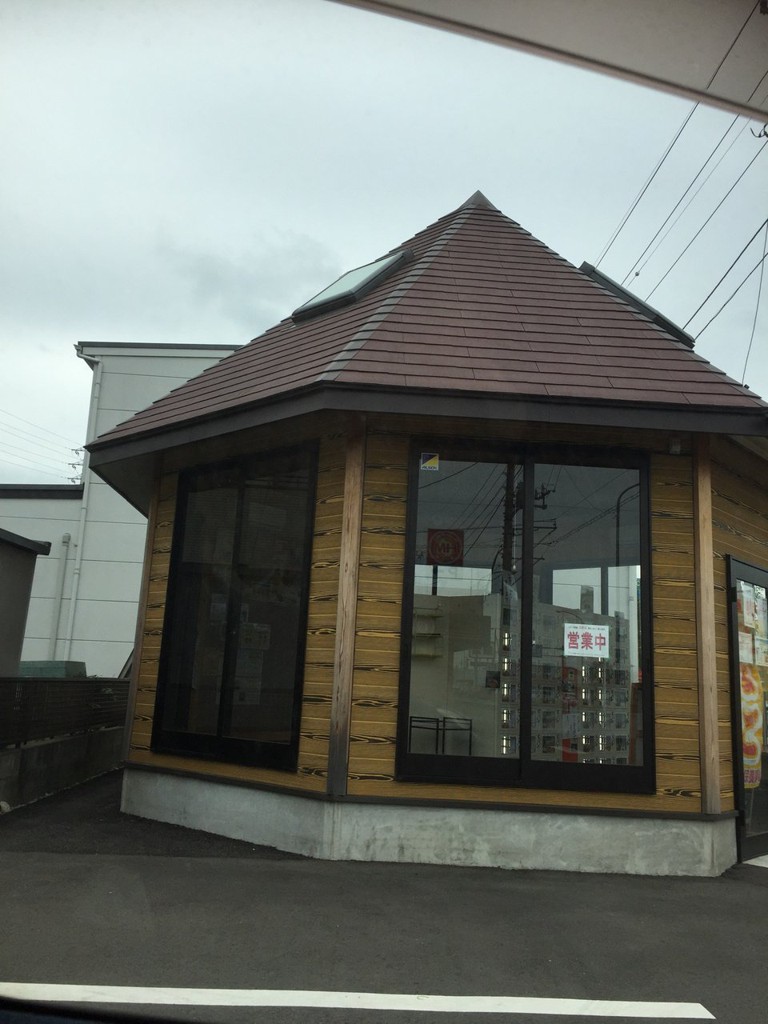 大久保養鶏場 たまご自販機加須店 - メイン写真: