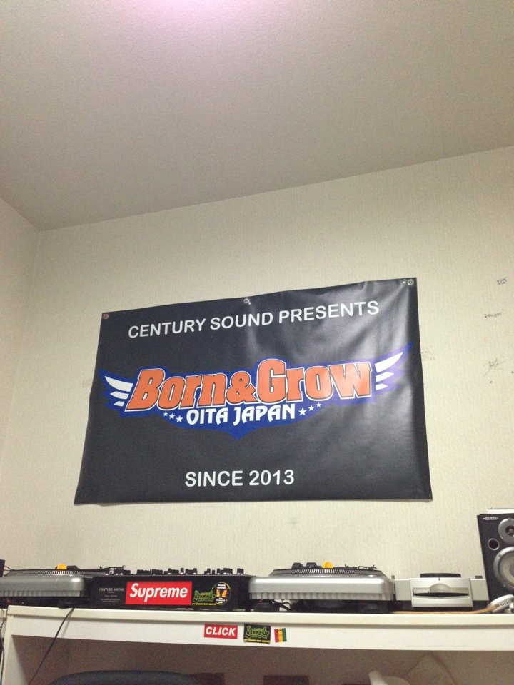 CENTURY SOUND HQ - メイン写真: