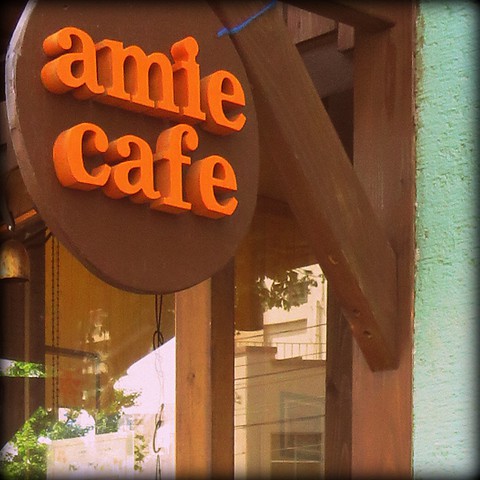 Amie Cafe - メイン写真: