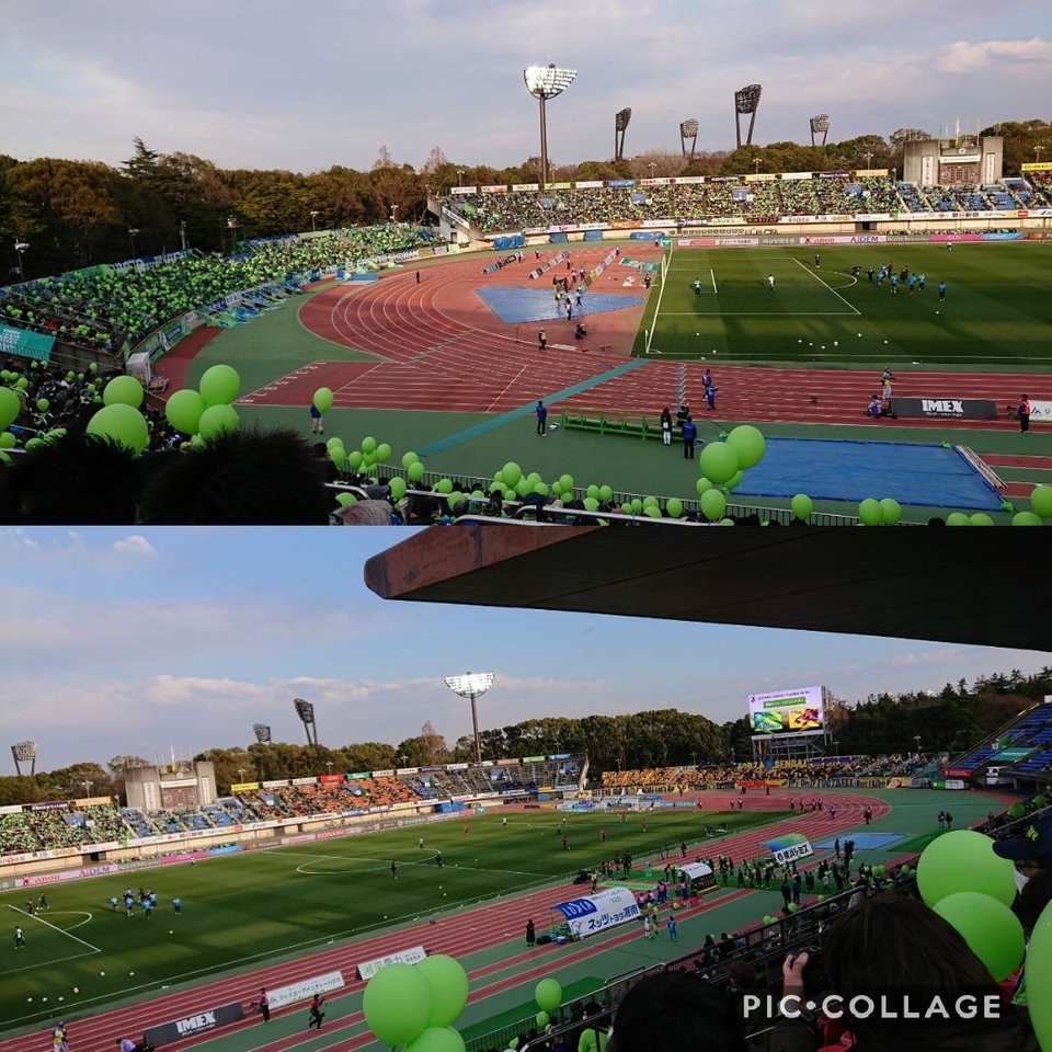 Shonan Bmwスタジアム平塚 メインスタンド