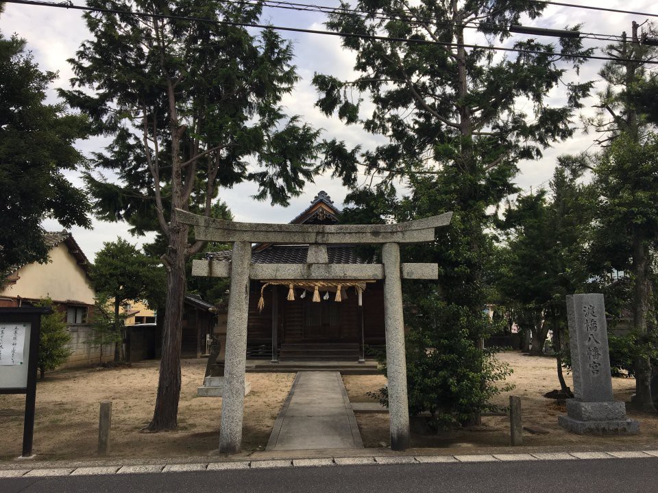 渡橋八幡宮 - メイン写真: