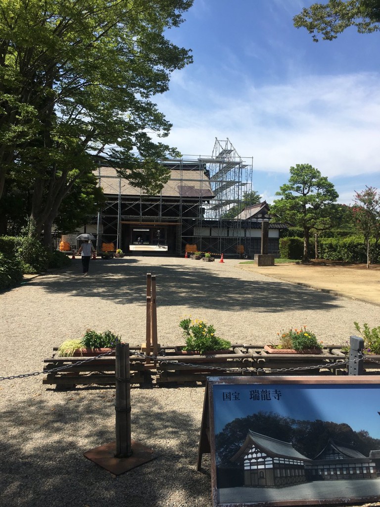 瑞龍寺 山門 - メイン写真: