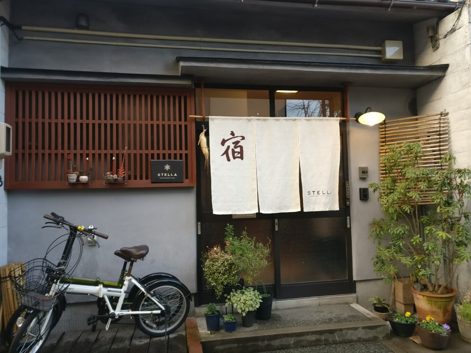 Kanazawa Guesthouse Stella - メイン写真: