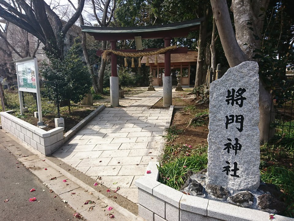 将門神社 - メイン写真: