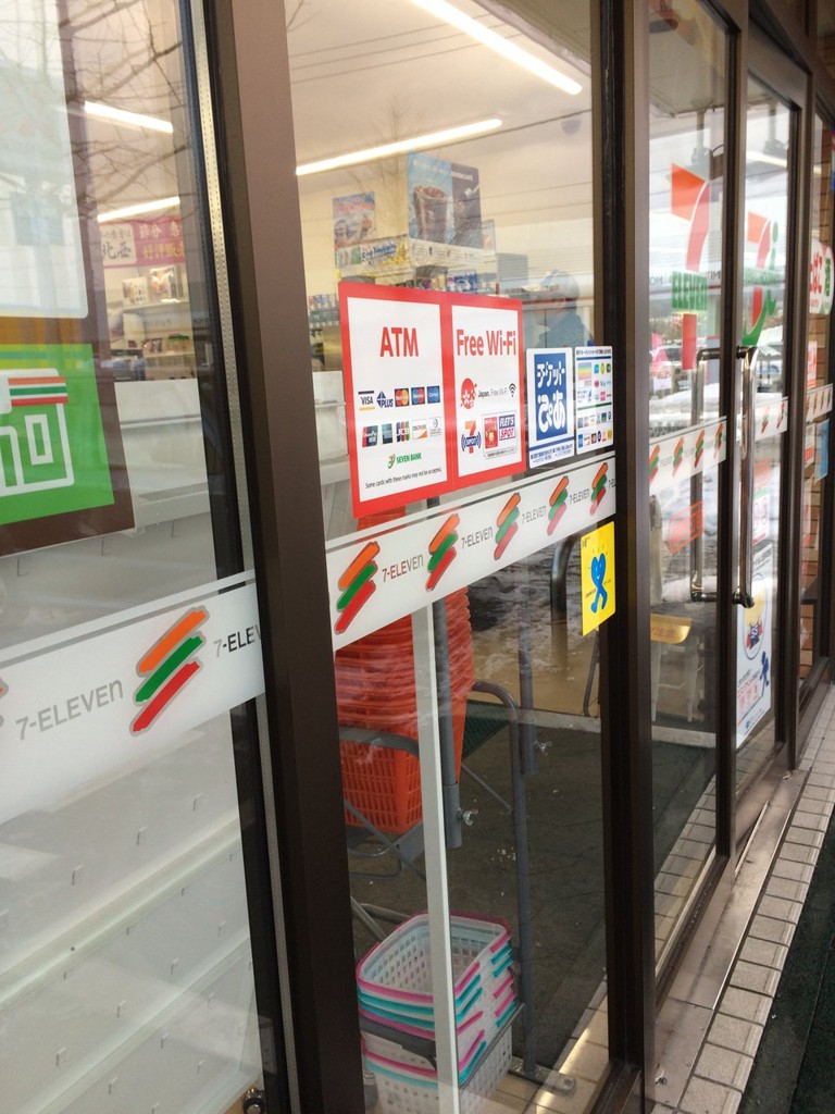 7-Eleven (セブンイレブン 函館昭和3丁目店) - メイン写真: