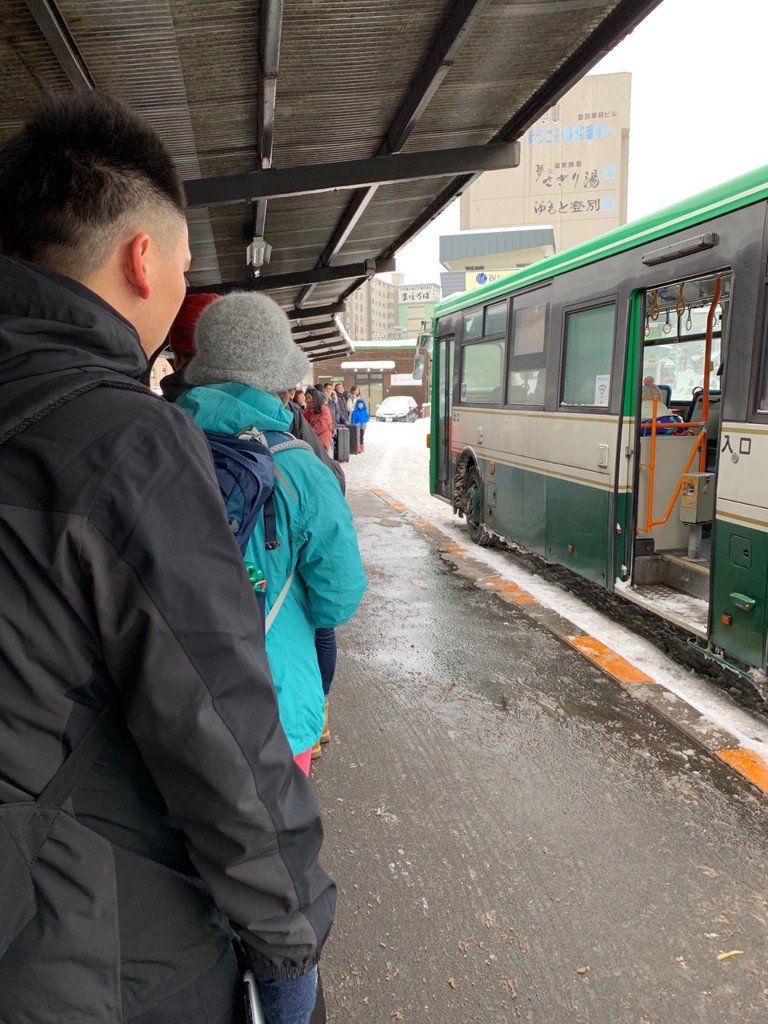 Donan Bus Noboribetsu Onsen Terminal (道南バス登別温泉ターミナル) - メイン写真: