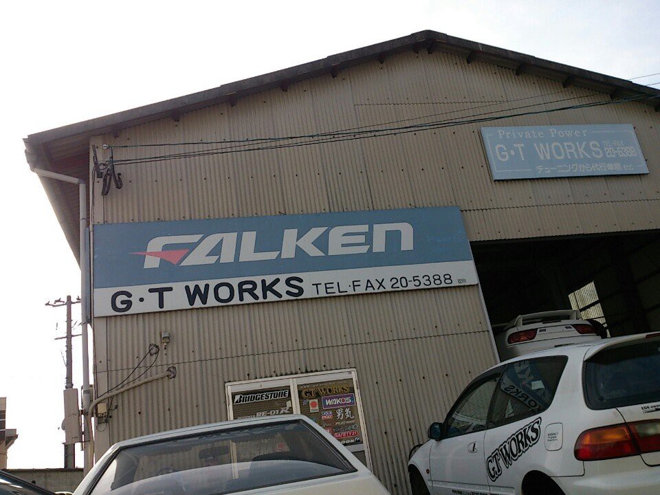 GT WORKS - メイン写真: