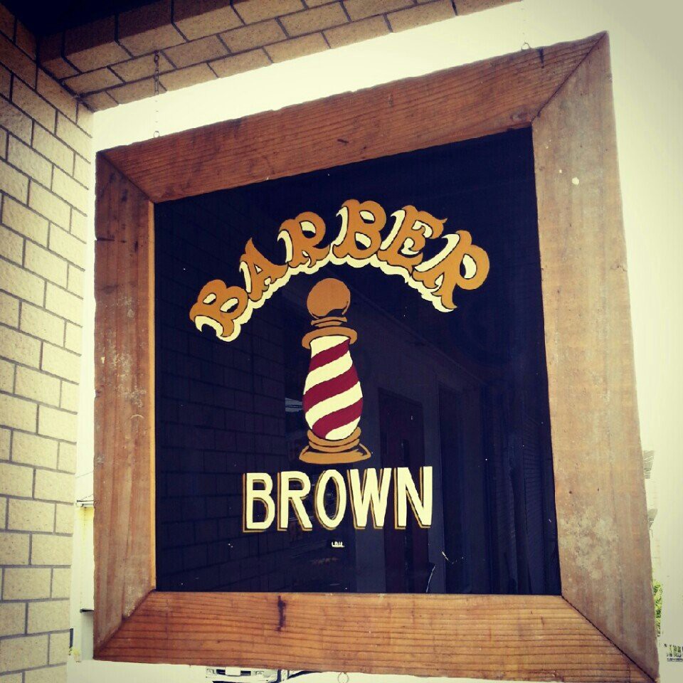 Barber Brown - メイン写真: