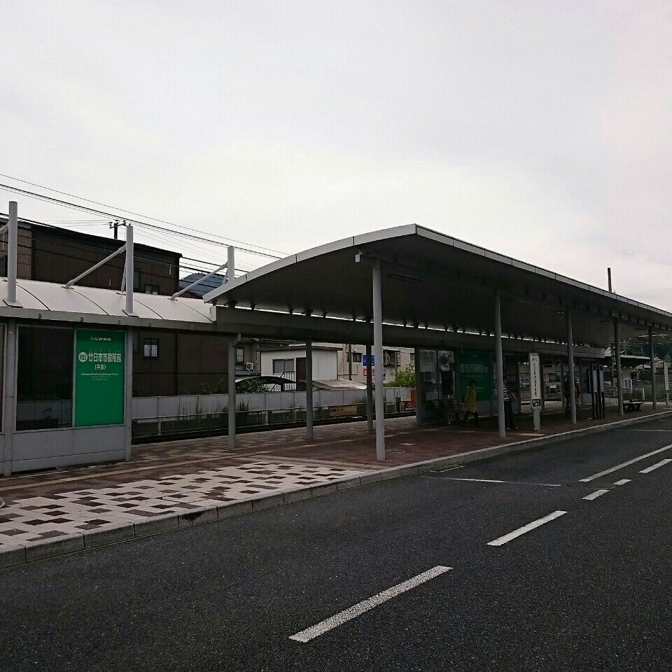 Hatsukaichi-shiyakusho-mae (Hera) Station (廿日市市役所前(平良)駅) - メイン写真: