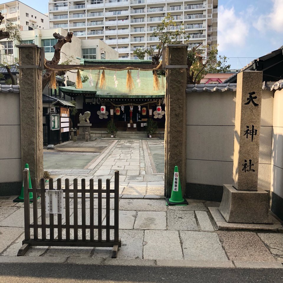 下福島天神社 - メイン写真: