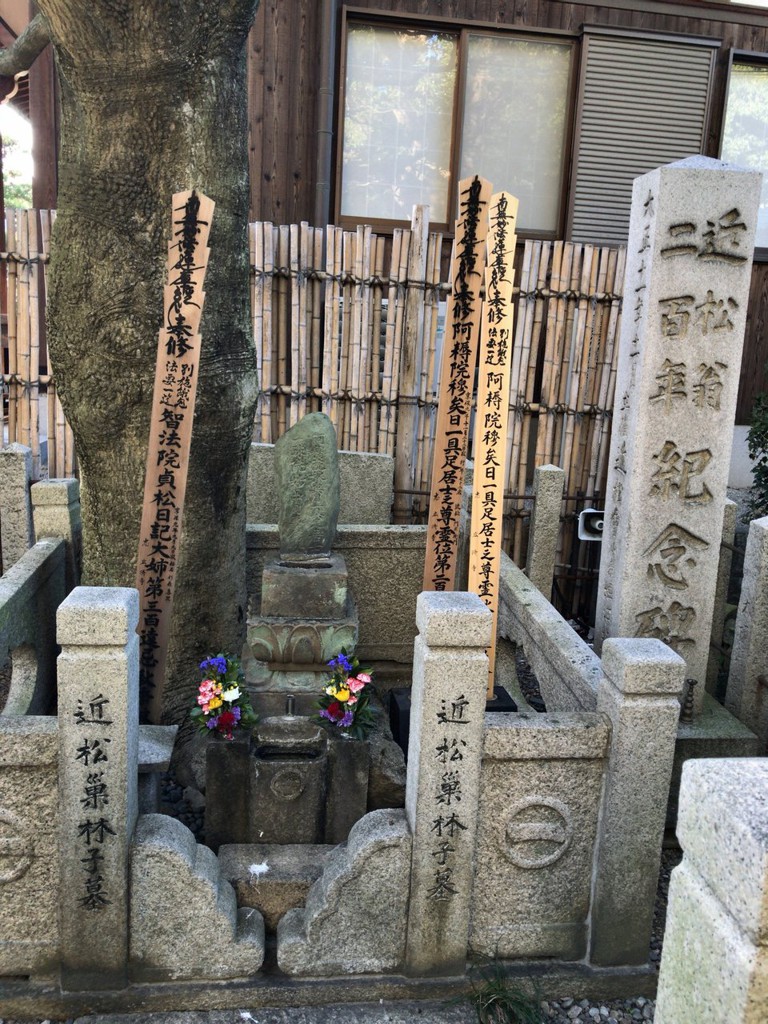 廣済寺 - メイン写真: