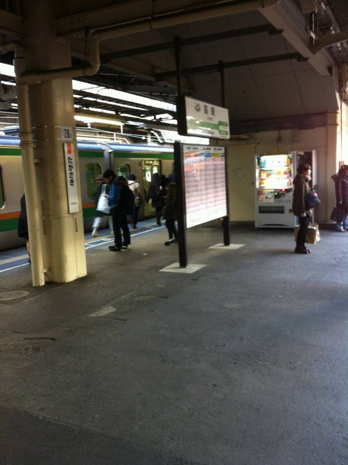 JR Platforms 2-4 (JR 高崎駅 2-4番線ホーム) - メイン写真: