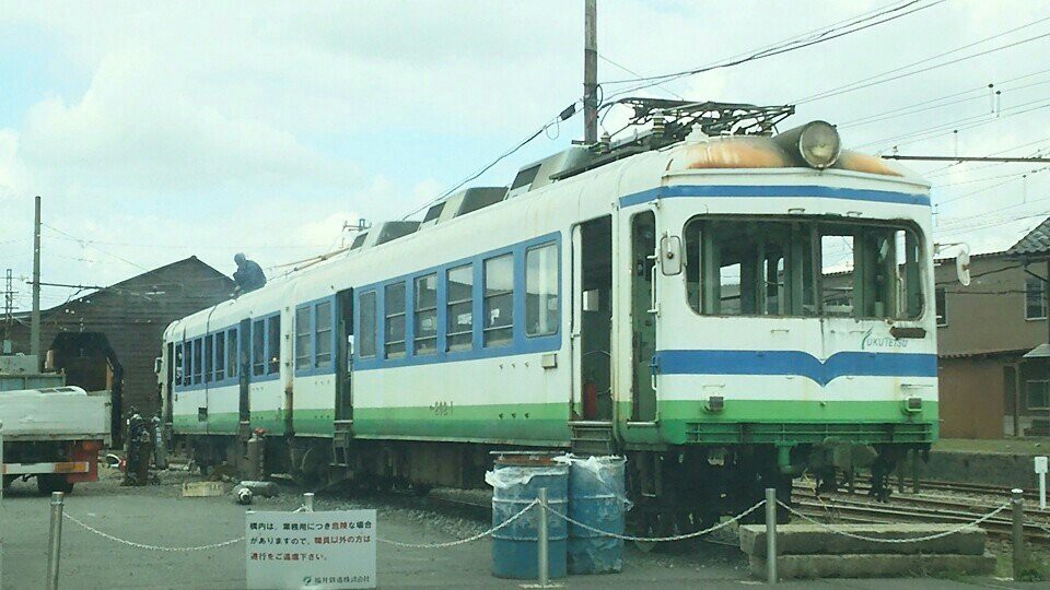 県営 北府駅駐車場 - メイン写真: